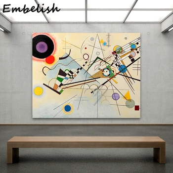 

1 Pieces Abstract Famous Artowrks By Wassily Kandinsky Wall Art Poster For Living Room Modern Home Decor HD Canvas Oil Painting