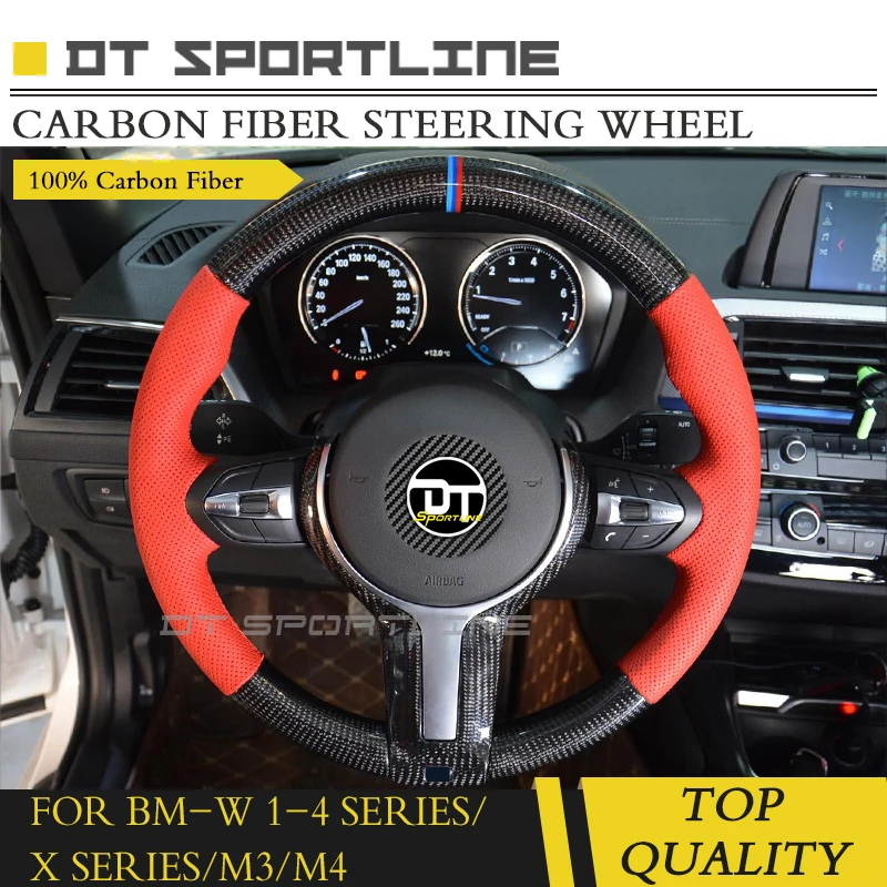 Рулевое колесо из углеродного волокна Универсальная замена Стайлинг автомобиля