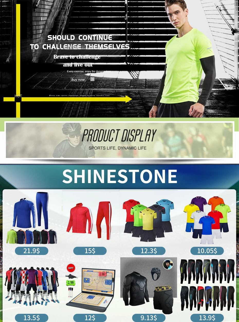 7400+7700小速卖通  (1)