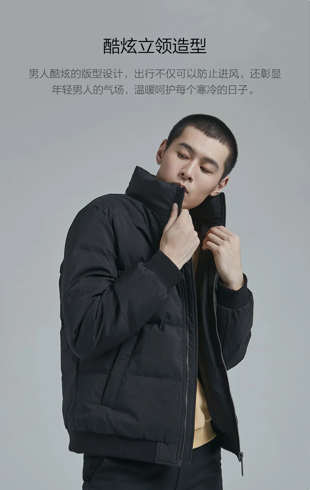 Xiaomi 90 забавный мужской повседневный пуховик с воротником из композитной ткани 90% белый утиный пух 4 класс водоотталкивающий теплый