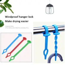 

Multifunctional Windproof Plastic Coat Hanger Hooks Clothes Drying Rack Non-Slip Fixer Buckle For Bars Save Space Sturdy Durable