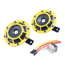 2x автомобиль желтый супер громкий решетка крепление компактный электрический рог комплект 12 в 115 дБ