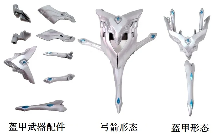 Потрясающая Мобильная игрушка sro Ultra-Multi-Luna Ultraman joines Miracle Convention Corona Monster No