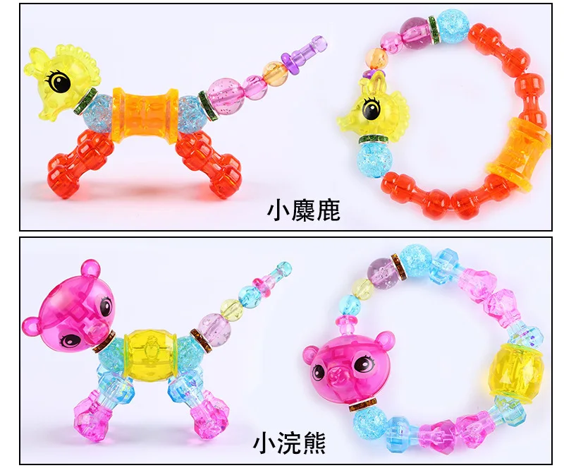 Эластичные браслеты, детские развивающие игрушки-трансформеры, животные, 4-6 лет, женские креативные игрушки ручной работы для девочек, сделай сам, украшенные бисером