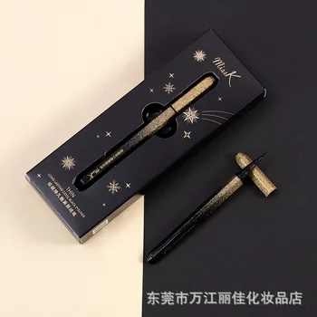 

Ultra-thin long-lasting cool black eyeliner pen ultra-thin head does not faint waterproof sweat beginners easy to learn