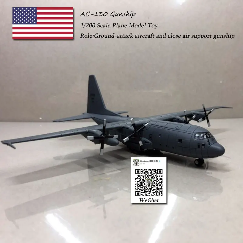 Америка 1: 200 США Военные AC-130 воздушные канонерки/Ангел Смерти сверхмощный наземный Штурмовик модели из сплава