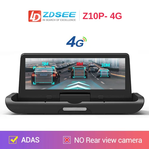 LDZDSEE 4G ADAS Автомобильный видеорегистратор Dash cam Full HD1080P камера Привод Видео Авто регистратор 7,84 ''Android gps камера заднего вида - Название цвета: 4G Support