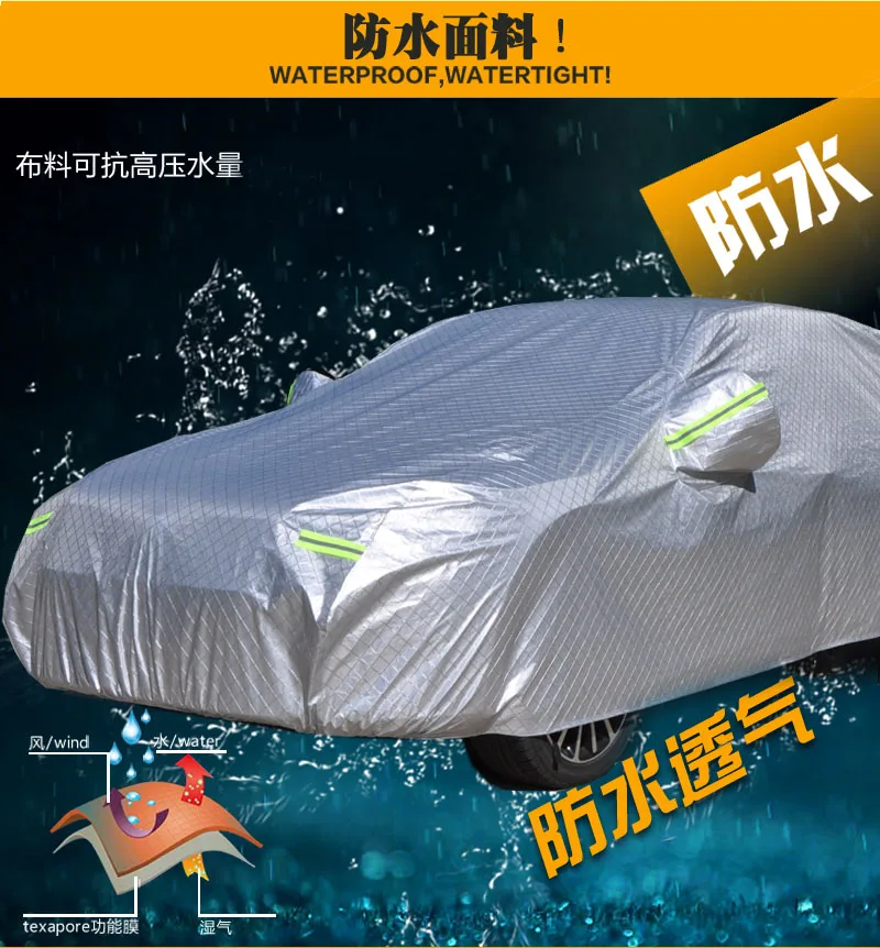 Car Cover Waterproof for Honda CR Z Car Cover Waterproof Dustproof