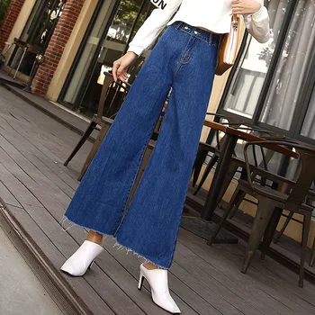 

Woman Empire Waist Loose Zipper Fly Female Trousers Spring Autumn Denim Blue Wide-leg Pants