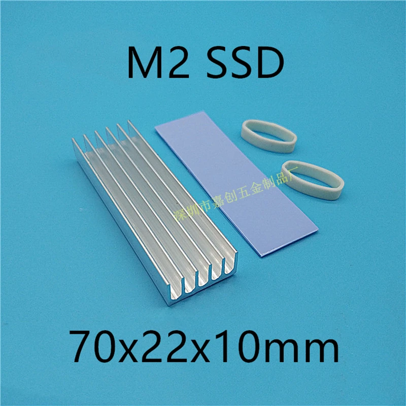 M.2 SSD жесткий диск теплоотвод с тепловой прокладкой 70x22x10 мм кабель для жесткого диска ssd Алюминиевый Ремень