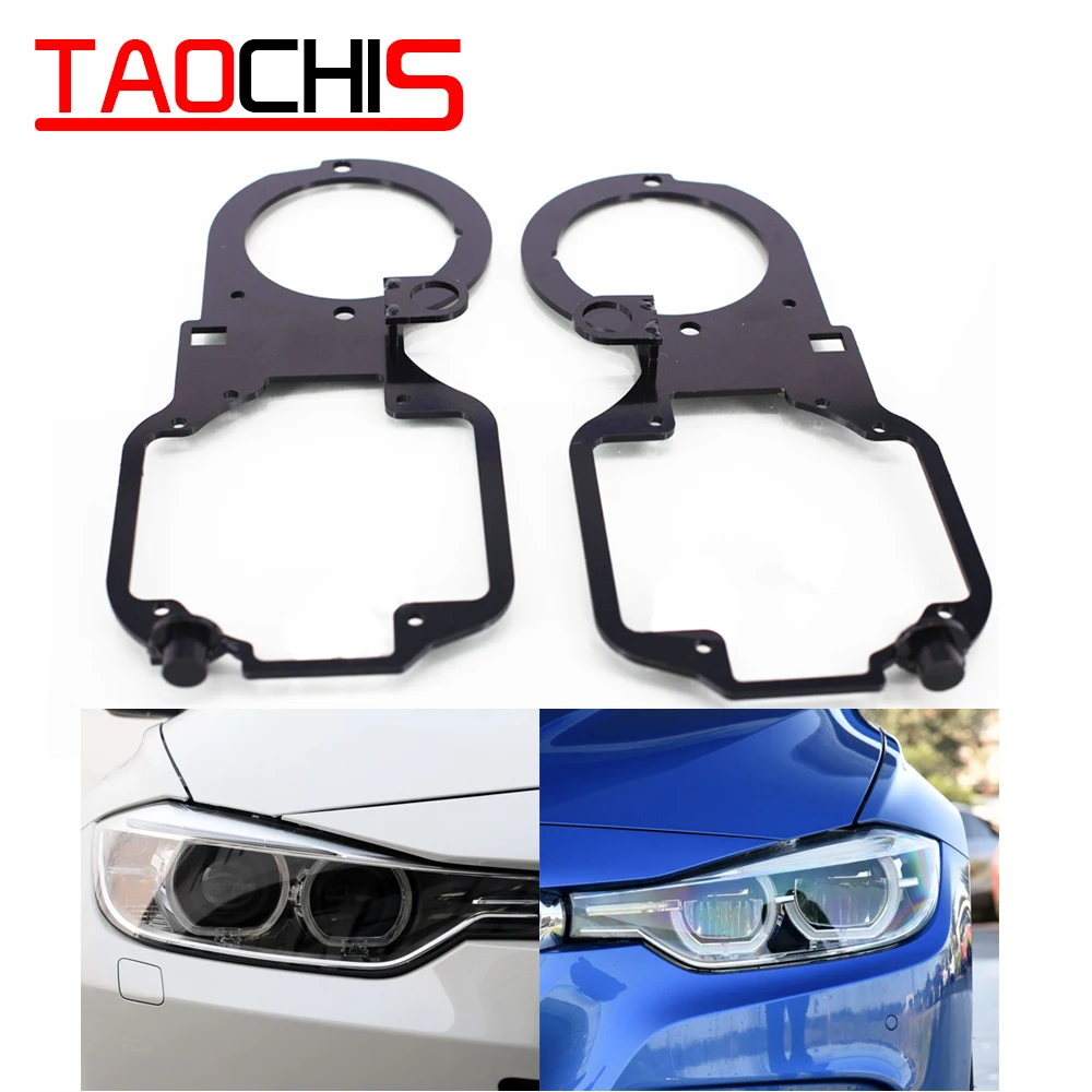 _ Набор модулей DIY держатель кронштейна для BMW 3 4 серии 420i 430i 440i 428i 435i Hella 5 объектив