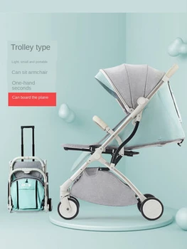 

Four rounds Easy to Carry Aluminum alloy Baby stroller