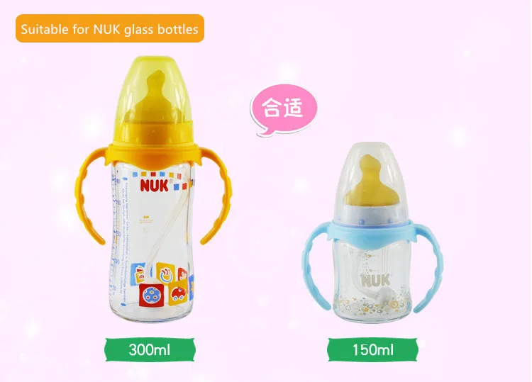 宽口搭配2副本_副本