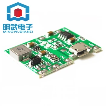 

3.7V 9V 5V multimeter modified 18650 lithium battery charging boost discharge integrated adjustable module 2A