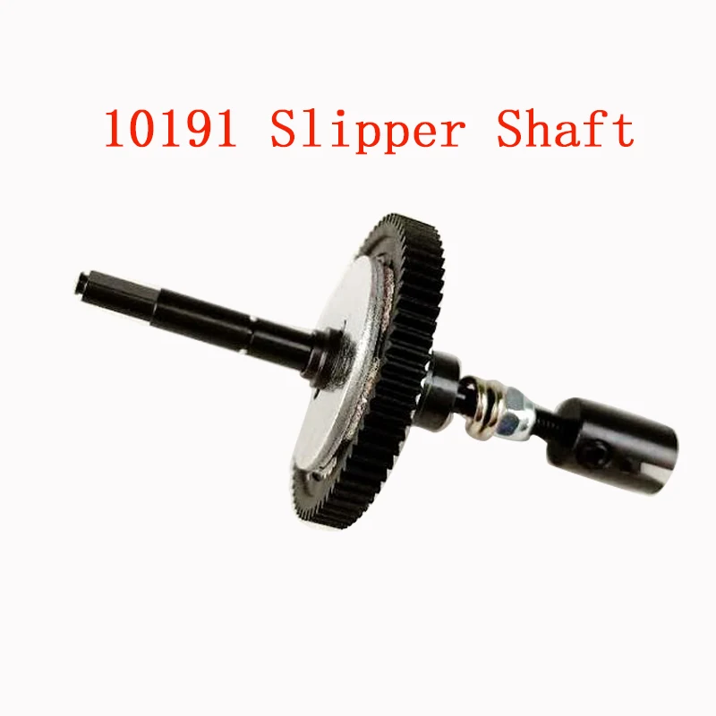 Rc-car-parts-10191-Slipper-Shaft-Slipper-Shaft-fit-VRX-Racing-RH1011-RH1013-RH1016-RH1017-RH1018.jpg