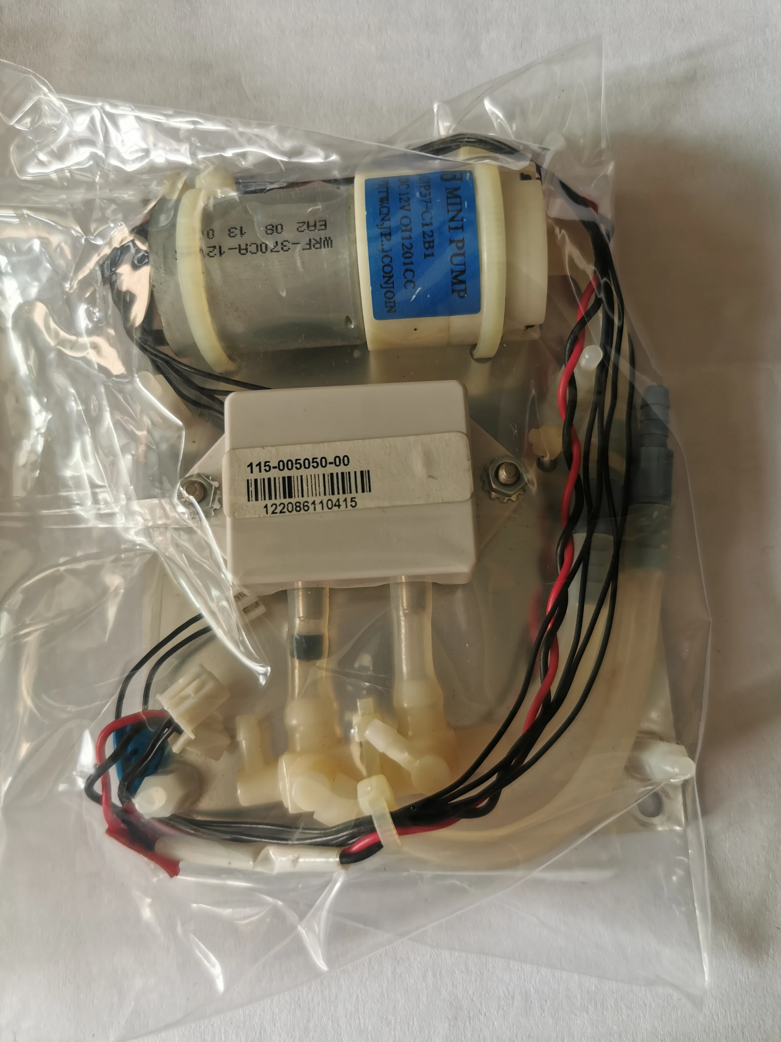 

Mindray blood pressure assembly for Mindray MEC1000（new，original）