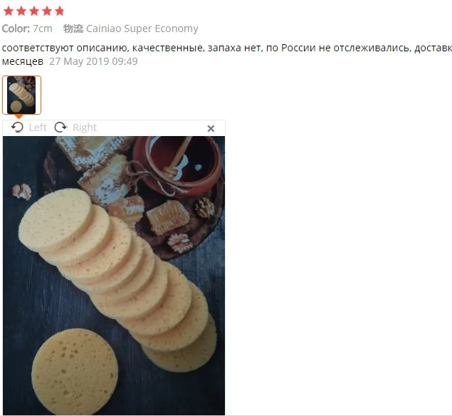 {ABF1D361-8BE9-440F-8C9F-A31B231C930C}_20191118190306