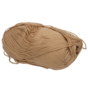 

Tencel bamboo cotton yarn for baby - Khaki