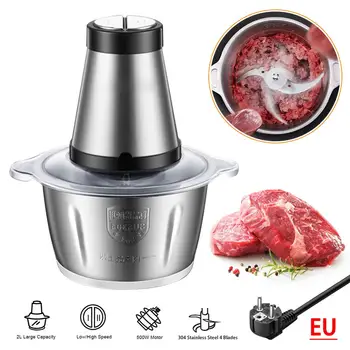 

New Household 2L Stainless Steel Two-speed Meat Grinder Food Preparation Mixing Meat Mincer food chopper grinder electric Tools