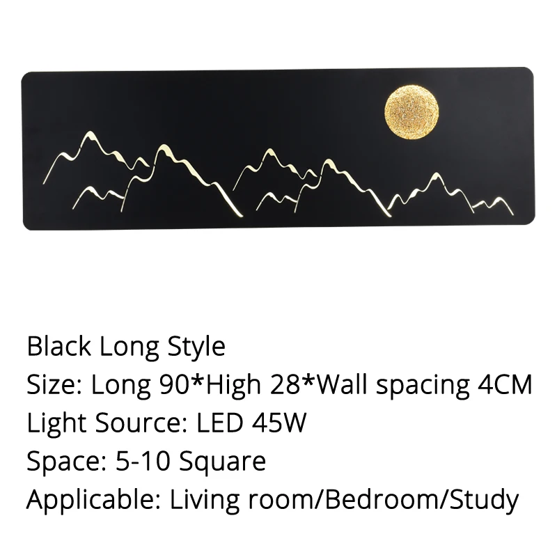 Настенный светильник для спальни, простой современный креативный светильник для гостиной, крыльца, отеля, фоновое украшение стены, настенная лампа с подсветкой - Цвет абажура: black E
