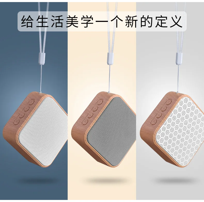 2019 портативная Bluetooth-колонка беспроводная уличная колонка водонепроницаемая