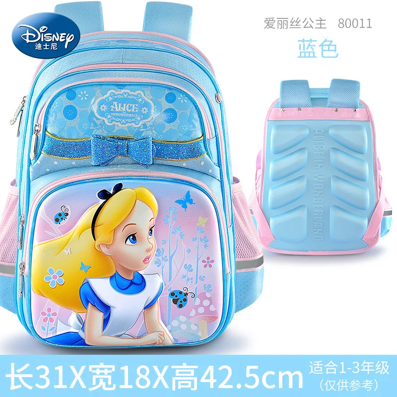 Disney Alice/Новая школьная сумка для учеников начальной школы 1-3-4 класса, рюкзак для девочек, корейский модный рюкзак для девочек