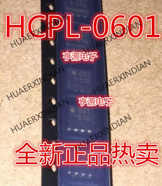 Новые оригинальные фотообои HCPL0601 10 шт. SOP8 601 | Автомобили и мотоциклы