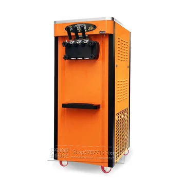

Floor Standing Ice Cream Maker Yogurt Vending Machine 3 Flavor Commercial Soft Serve Ice Cream Machine For Milk Tea Shop