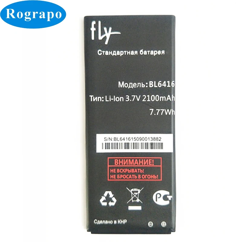 Сменный аккумулятор BL6416 емкостью 2100 мА/ч для Fly FS551 Nimbus 4 BL 6416, аккумуляторы для смартфонов+ подарок