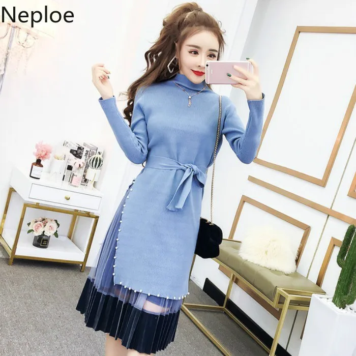 

Neploe Autumn Winter 2PCS Set Women Beads High Split Sashes Long Knit Sweater Dress + Pleated Gauze Skirt Suits 54954