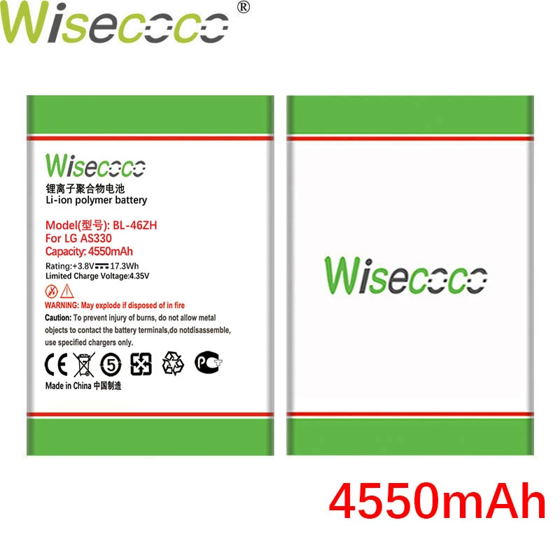 Wisecoco аккумулятор для телефона LG AS330 K332 K350N K371 K373 K7 K8 K8V K89 LS675 M1 M1V MS330 US375 X210 4550