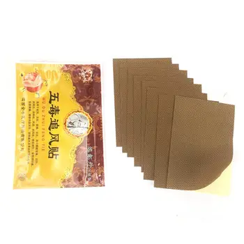 

5 Boxs Chinese Pain Relief Orthopedic Plasters Analgesic Patches Body Rheumatism Teatment