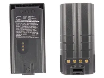 

Cameron Sino Battery for Ericsson JAGUAR P700P P710P P700PI P5100 P7100 P7130 Replacement BKB191210 BKB191210/3 2500mAh