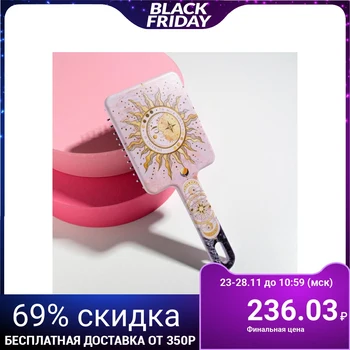 

Hairbrush "Sun at Sunset" 21.6 x 8.7 cm 5214086