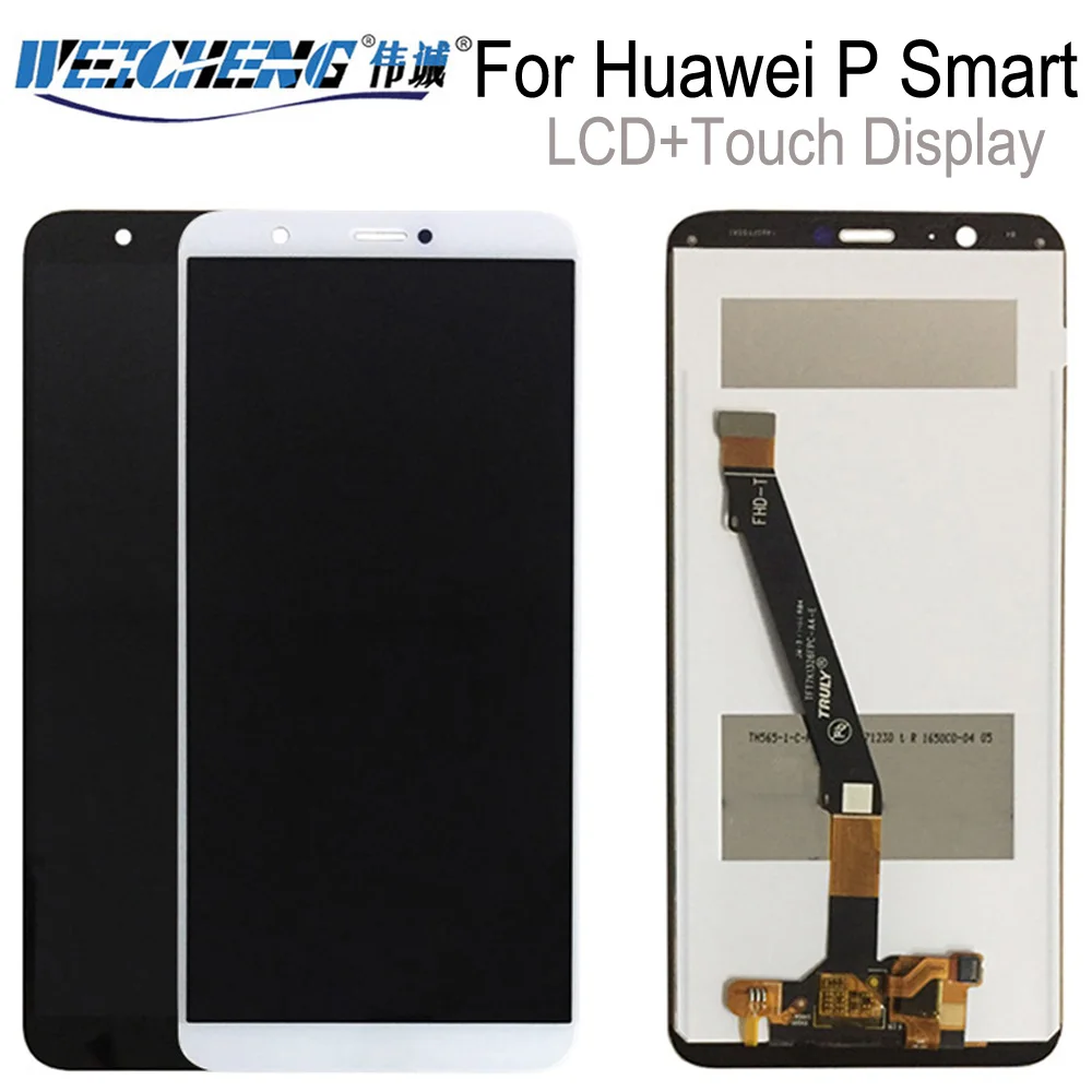 Для Huawei P Smart /Enjoy 7S ЖК дисплей + сенсорный экран дигитайзер сборка Замена с рамкой