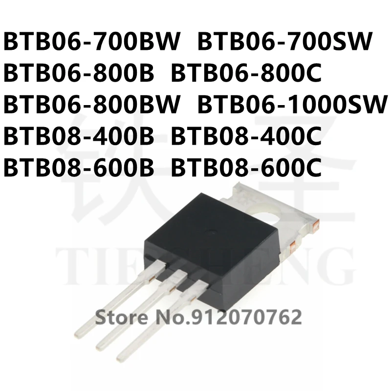 10PCS-BTB06-700BW-BTB06-700SW-BTB06-800B-BTB06-800C-BTB06-800BW-BTB06 ...