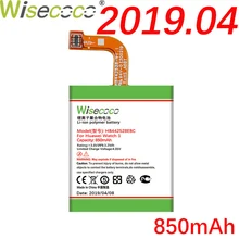 WISECOCO 850 мАч HB442528EBC батарея для HUAWEI Watch 1 Watch1 SmartWatch новейшее производство высокое качество батарея