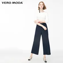 Vero Moda женские Выбеленные широкие укороченные джинсы с высокой посадкой | 319149525