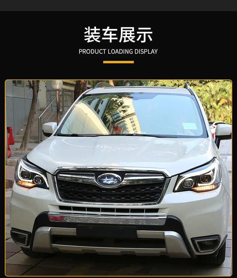 Автомобильный Стайлинг фар для Subaru Forester фары 2013- Головной фонарь светодиодный DRL Bi Xenon объектив Hid Высокий Низкий Луч