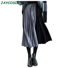 JAYCOSIN, модная женская одежда, высокая талия, эластичная юбка, женская модная Лоскутная Золотая бархатная кружевная плиссированная юбка, весна 1217