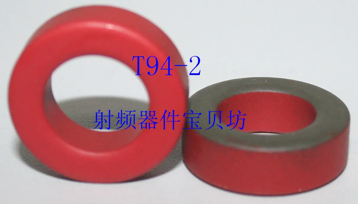 Polvo de hierro RF Toroidal: T94-2