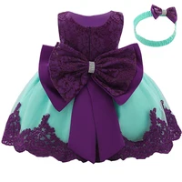 green purple