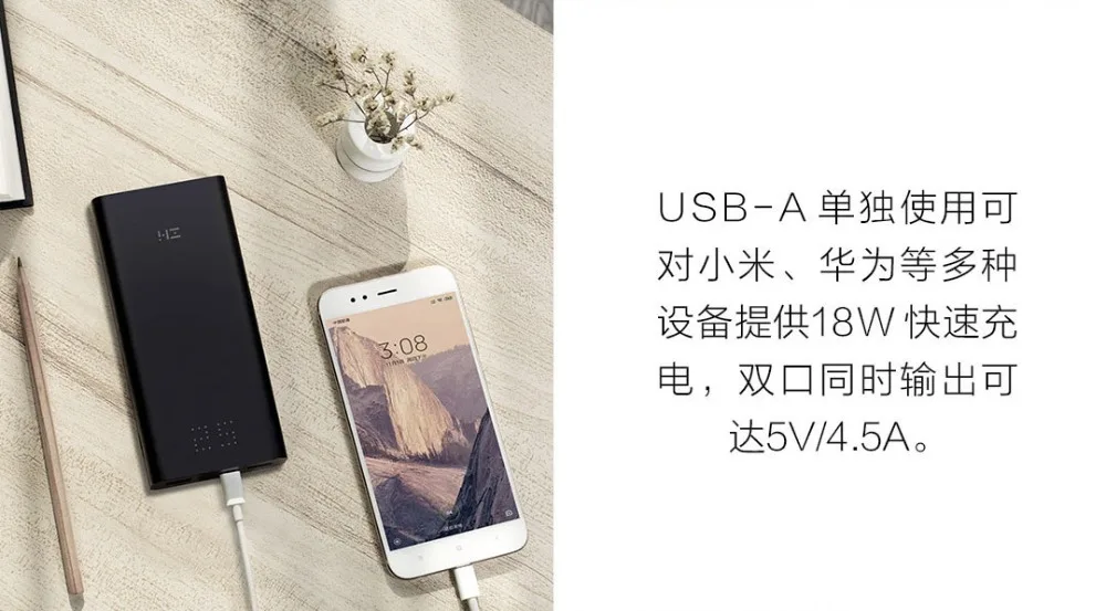 Xiaomi ZMI power Bank 20000 мАч Внешний аккумулятор портативный зарядный цифровой дисплей QC3.0 Dual USB QB822 20000 мАч power bank