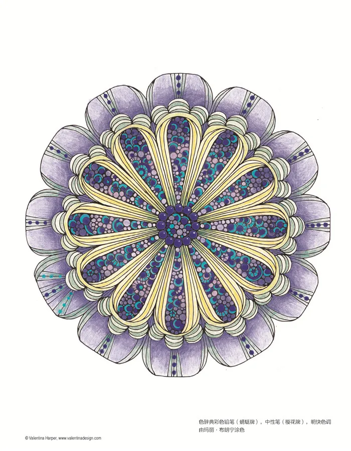 TB2Bdz_iTAKL1JjSZFCXXXFspXa_!!93760456