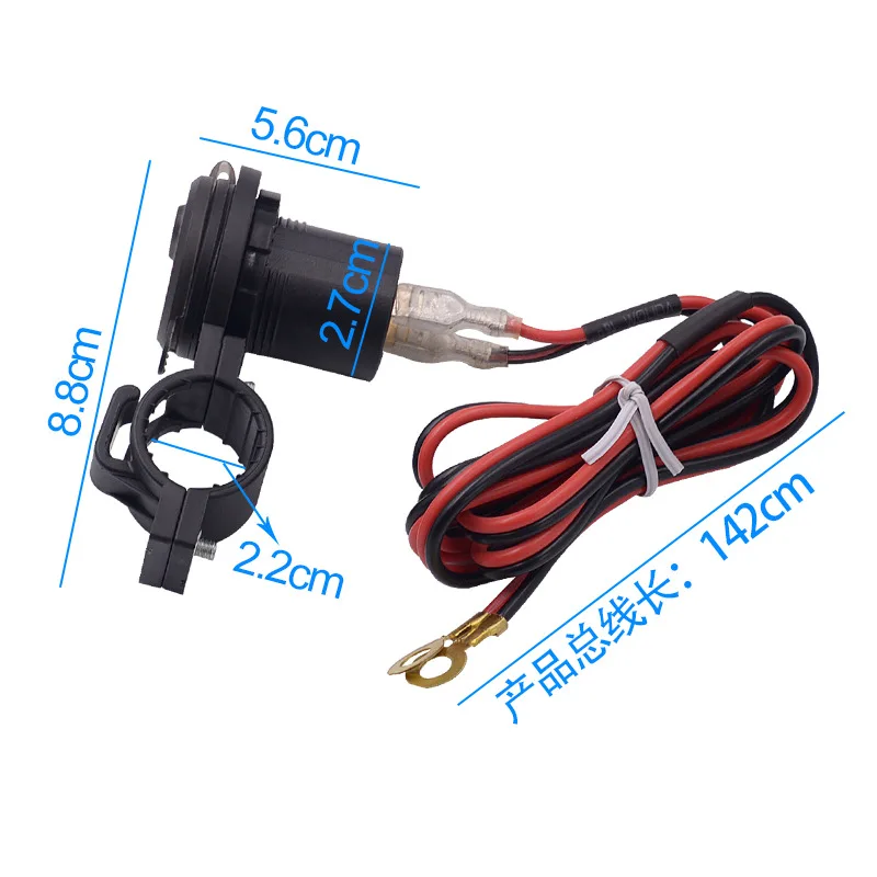 С двумя портами USB для быстрой зарядки 12 V-24 V QC3.0 USB мотоцикл Зарядное устройство в черном корпусе для машине мотоцикле лодке мобильного телефона Зарядное устройство dfdf