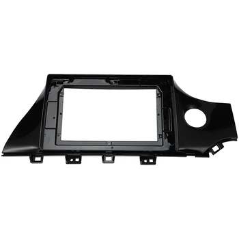 

9 Inch 2Din Car Stereo Radio DVD Player Panel Audio Trim Frame for KIA K2 RIO 4 2017+
