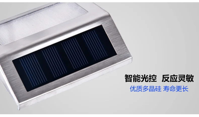 Поперечная граница для солнечной нержавеющей стали 3led лестничная лампа для двора настенная лампа наружная водостойкая лампа для забора