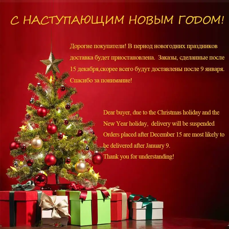 KUBEEN Снег велосипед MTB 20 &quot7 21 24 27 скорость двойной диск горный жир Подвеска