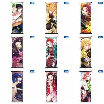 

Demon Slayer: Kimetsu no Yaiba Tanjirou Nezuko Anime manga wall Poster Scroll 30*90cm