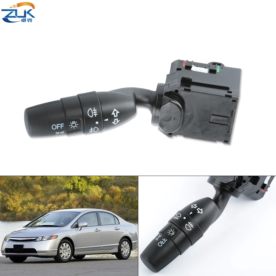 Набор переключателей для освещения и поворота ZUK HONDA CIVIC FA1 2006 2007 2008 2009 2010 2011 HYBRID FA3